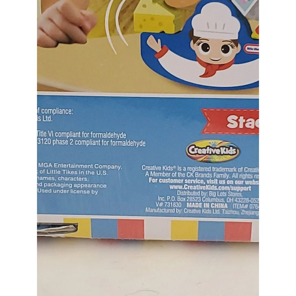 Little Tikes Stack & Balance Wood Chef‎ Set (8 Pieces) (2+years) Brand New Toy